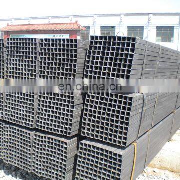 china square steel tube manufacturers