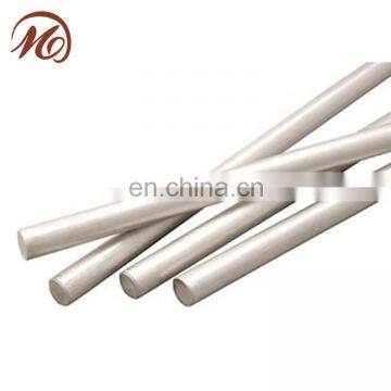 99.99% Pure 9.5mm Aluminium Rod