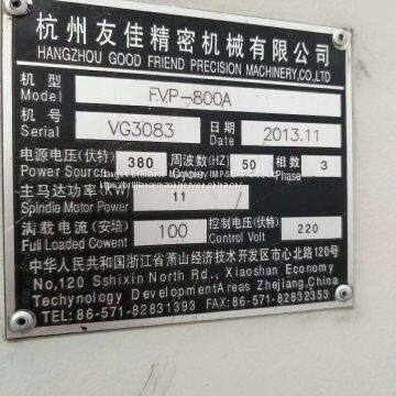 FEELER FVP-800A Vertical Machining Center photo-2