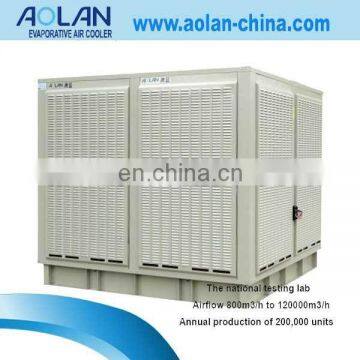 Environmental evaporative air conditioner ice air cooler