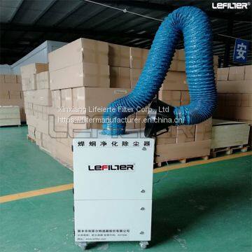 Industrial cartridge dust filter machine for welding fume collection