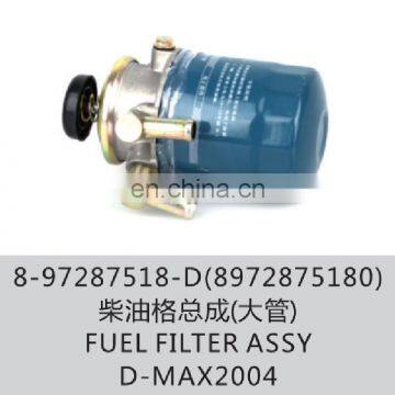 FUEL FILTER ASSY D-MAX2004