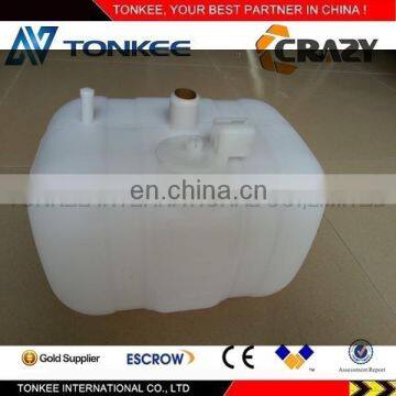 Excavator EC210B Water Expansion Tank VOE15047209