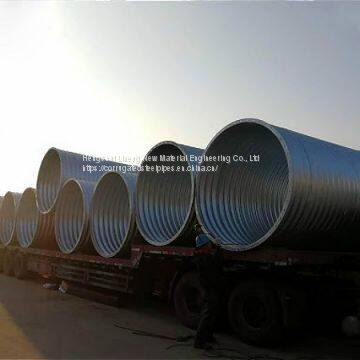 Corrugated Steel Plate Products China large manufacturer