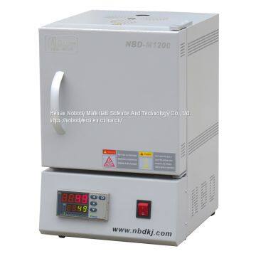 NBD Mini Muffle Furnace Laboratory High-Temperature Furnace Sintering Furnace photo-5