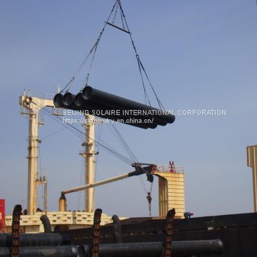 Centrifugal Ductile Iron Pipe