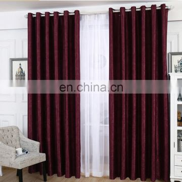 luxury solid jacquard blackout plush faux suede curtain