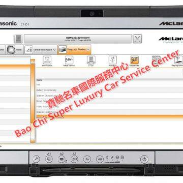 Mclaren MDS Diagnostic Tester photo-3
