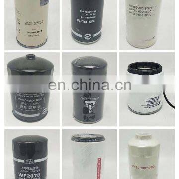 Good Performance Engine Parts Vehicle Oil Filters 236gb244b 483gb470am 236gb42am 483gb445 photo-6