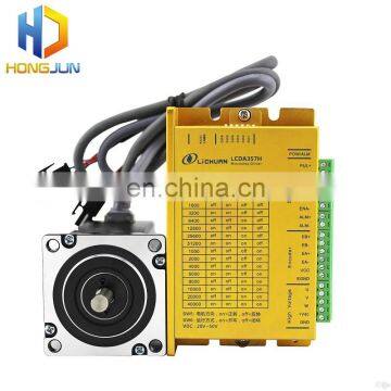 HONGJUN 3N.m 57mm 3phase DC20-50V Nema23 closed loop stepper motor driver