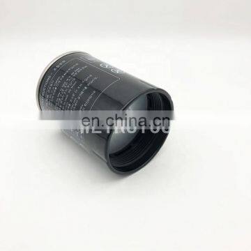 Excavator Diesel Filter Fuel Water Separator 400508-00062 photo-2