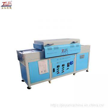 Liquid Silicone Baking Machine Drying Machine for Shaping photo-2