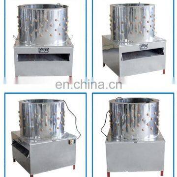 TM-50 Buy Chicken Plucker 220v 380v 110v Best Chicken Plucker Price Rubber Chicken Plucker Fingers Long Use Life photo-2