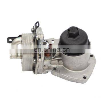 Aluminum Transmission Engine Oil Cooler Kit Housing OEM LR004287 9682632980 6G9Q6L625AC 1492022 photo-4