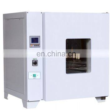 Laboratory Industrial Drying Oven Machine Sterilization Electric Heating Constant Temperature Lab Drying Oven photo-5