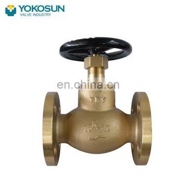JIS F7303 MARINE BRONZE GLOBE VALVE 16K