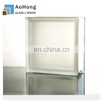 Frosted Glass Blocks
