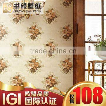 European-style garden flower classic green living room sofa cozy bedroom TV wall backdrop -3d wall paper designer wallpaper