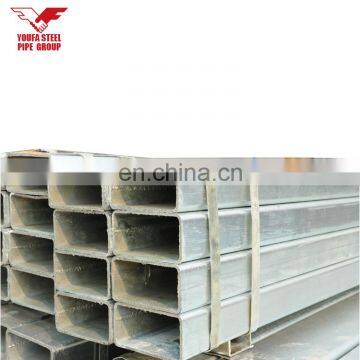 TUBE SIZE MILD STEEL HOLLOW SECTION RECTANGULAR PIPE