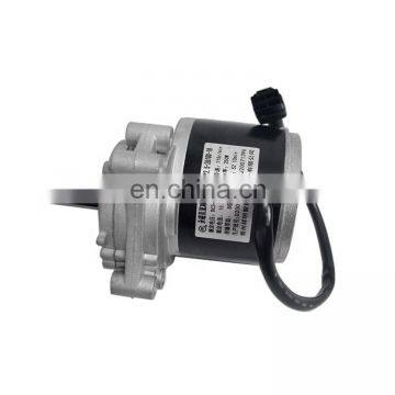 24v 300w Electric Wheelchair Brushless DC Motor for Wheelchair photo-2