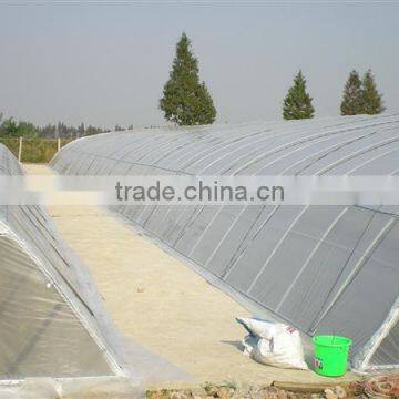 factory supply greenhouse film lock channel for wholesales