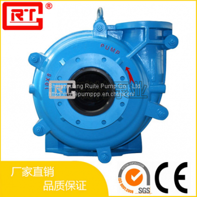 12 / 10st-ah slurry pump    Slurry pump manufacturer