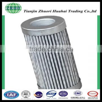 Tianjin Zhuori Hua Hai Trading Co.,ltd hydraulic oil Marine diesel engine filters cartridge