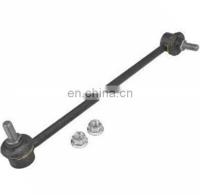 54840-1E000 Front Stabilizer Link/Sway Bar Link For Hyundai