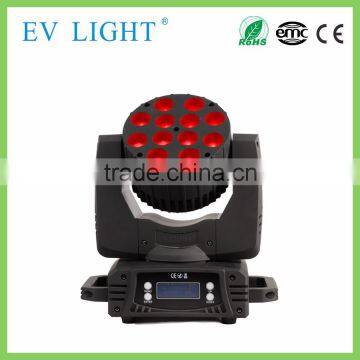 EV BM1012 moving head beam light 12pcs*10w four in one stage light