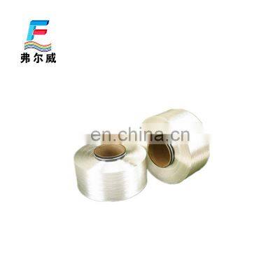 China Factory Supply 100% Nylon 6 Nylon 66 100 Pct Polyester Yarn