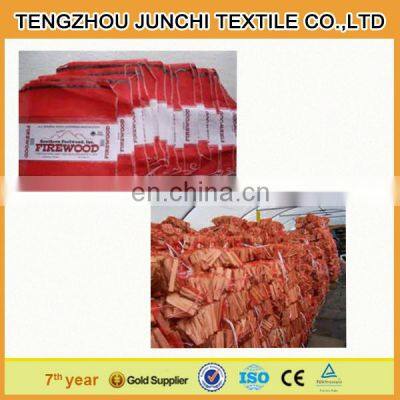 30/80cm 15kg Mesh Big Bags for Firewood photo-4