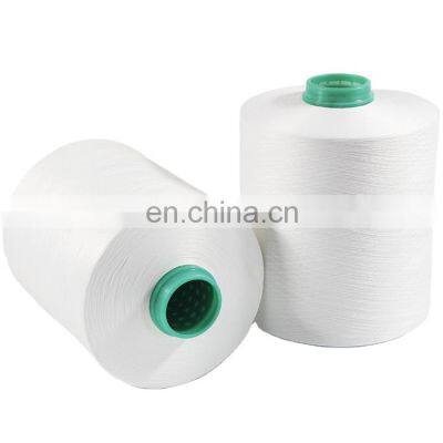 China Factory Wholesale Cheap 100% Polyester Plastic Dyeing Tube DTY Yarn 75/36 For Knitting And Waving