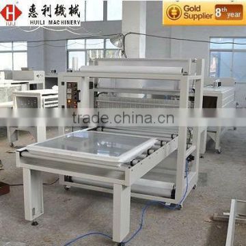 windows packing machine,