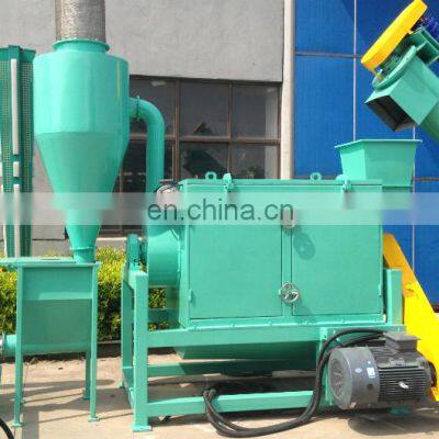 500kg/h small scale PET recycling machine/pet bottle recycling plant/used plastic pet