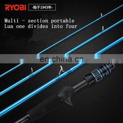 Ryobi NUMONE  high carbon fiber light fishing casting ultralight lure fishing rod