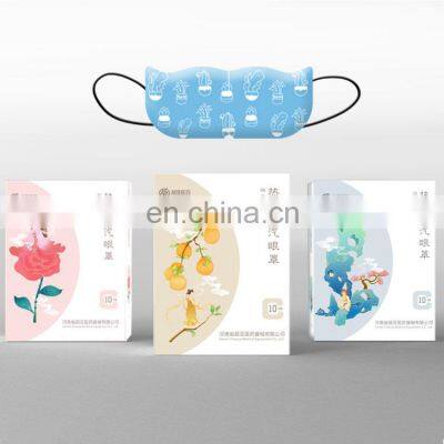 Steam Self-heating Eye Mask Relieve Dry Eye Fatigue and Astringent Eyestrain,prevent Pseudomyopia in Teenagers Eye Mask