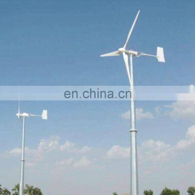 China Manufacturer 2kw Boat Wind Turbine Prices