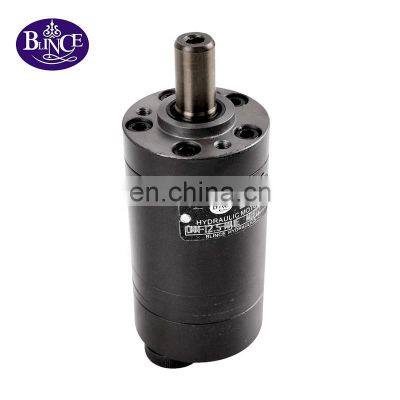 Blince OMM-32 Hydraulic Motor 151G0003 for Traub TNM 65 Lathe CNC