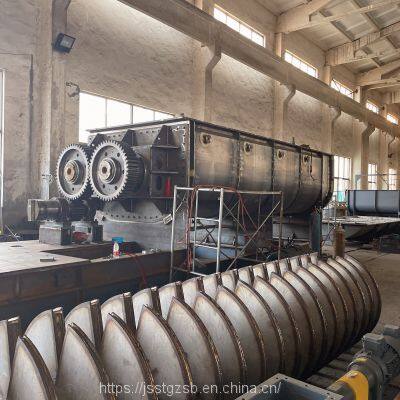 Sludge Drying Equipment Sludge Dewatering Dryer Customization photo-4