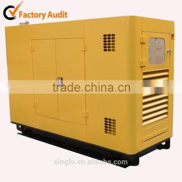 20KW to 2000KW Sound Proof Diesel Generator Set With ATS