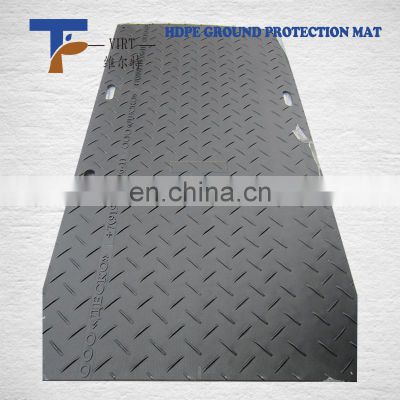 Plastic engineered plastic hdpe ground matting portable landing boat ramp