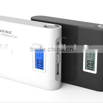 12v universal portable power bank, 12v lithium power bank battery, 2USB output power bank, 12v mobile mini power bank