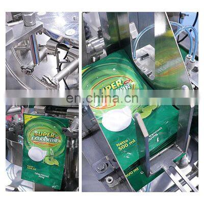 Rotary Stand Up Bag Mesin Packing Makanan Soybean Vegetable Oil Filling Liquid Premade Pouch Doypack Packaging Machine photo-5