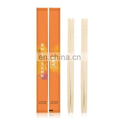 2021 Wholesale Customized Good Quality Bamboo Disposable Chopsticks For Kids