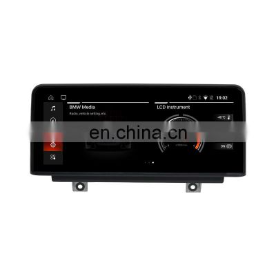 Car navigator Android 10 autostereoscopic system reserved 10.25 touch screen Qualcomm Snapdragon processor for BMW X1