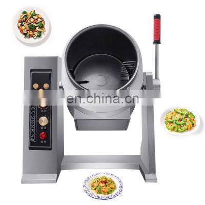 Auto Self Mix Nut Cuisine Fry Stir Rice Small Rotate Robot Gas Chinese Food Automatic Cook Wok Machine