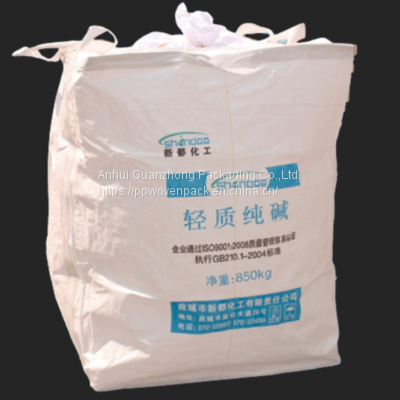 Custom Size Jumbo Large Woven PP Bags For Sand Bulk Big Fibc Bag