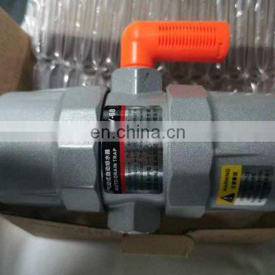 ADTV-68 Пневматический автоматический водоотводной клапан Воздушный компрессор, воздушный аккумулятор, пневматический водоотвод photo-3