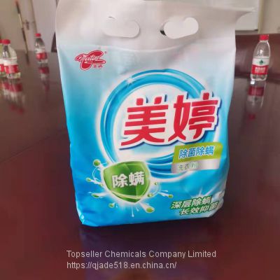 New Arrival Hot Sale Detergent Soap Powder for Washing Clothes