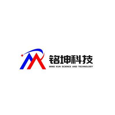 Ming Kun Science & Technology (Su Zhou) Co, Ltd